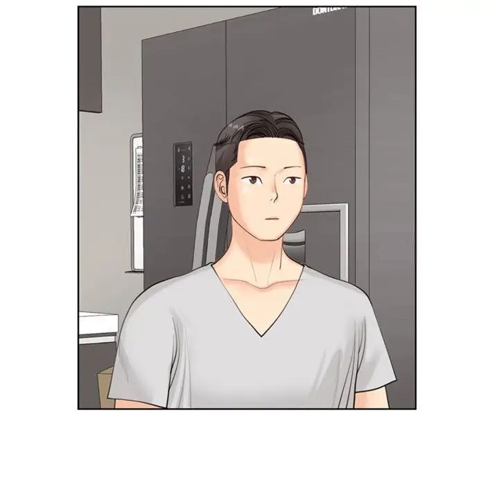 第6话-危险的请託/我的女儿就拜託你了-Viagra,KO作家（第5张）