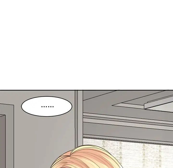 第6话-危险的请託/我的女儿就拜託你了-Viagra,KO作家（第6张）