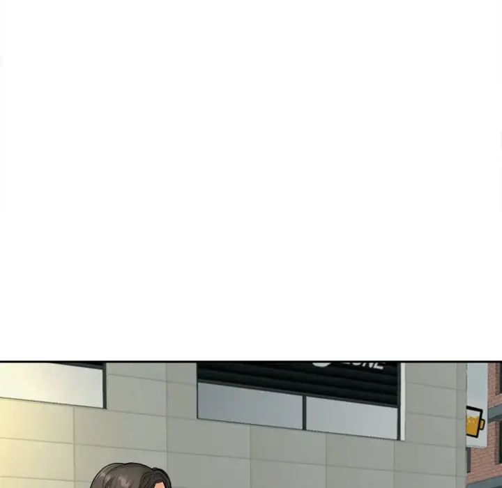 第14话-危险的请託/我的女儿就拜託你了-Viagra,KO作家（第13张）