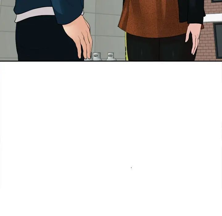 第14话-危险的请託/我的女儿就拜託你了-Viagra,KO作家（第28张）