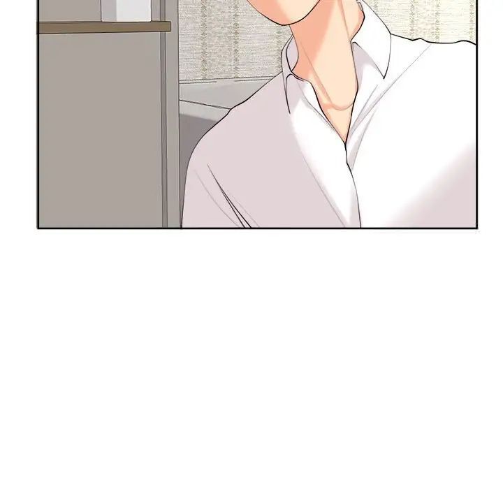 第16话-危险的请託/我的女儿就拜託你了-Viagra,KO作家（第14张）