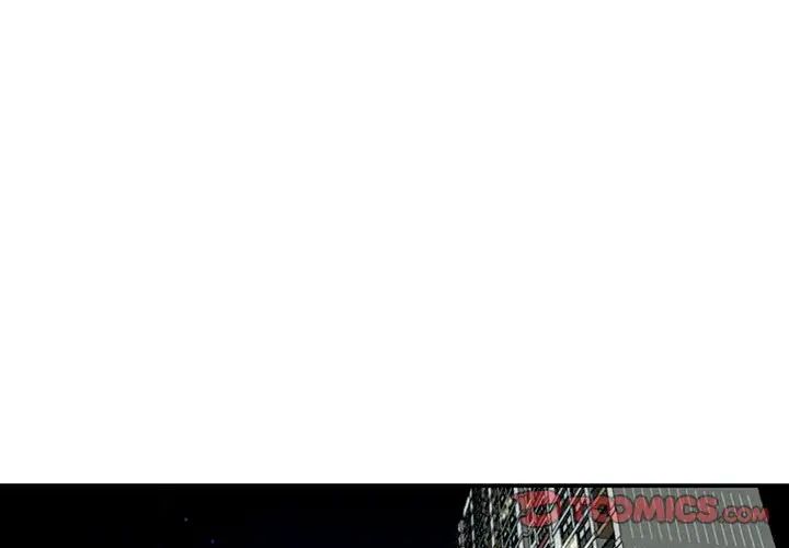 第18话-危险的请託/我的女儿就拜託你了-Viagra,KO作家（第3张）