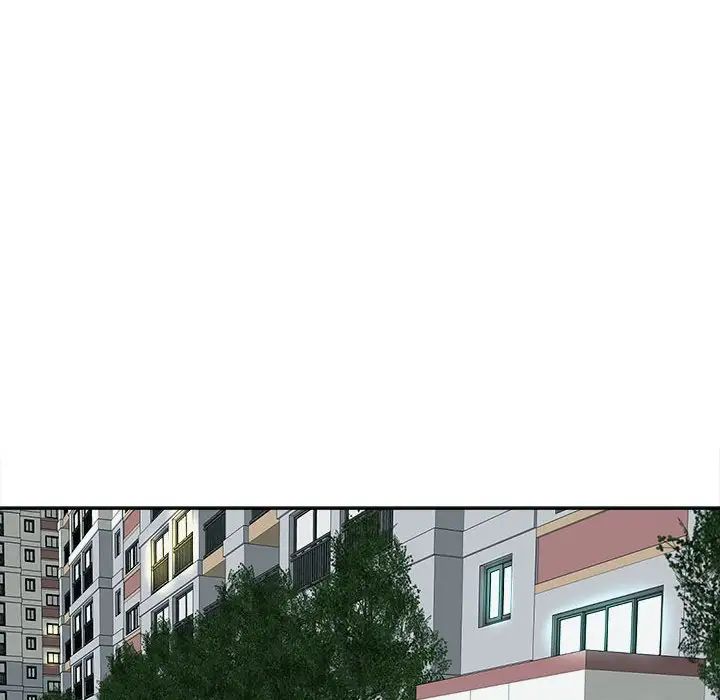 第18话-危险的请託/我的女儿就拜託你了-Viagra,KO作家（第5张）