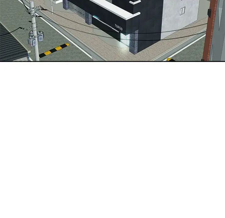 第18话-危险的请託/我的女儿就拜託你了-Viagra,KO作家（第13张）