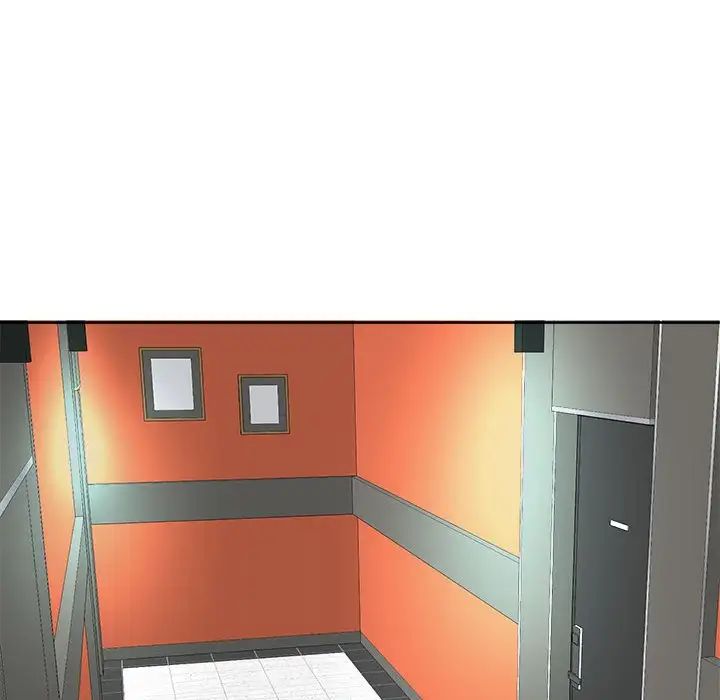 第18话-危险的请託/我的女儿就拜託你了-Viagra,KO作家（第14张）