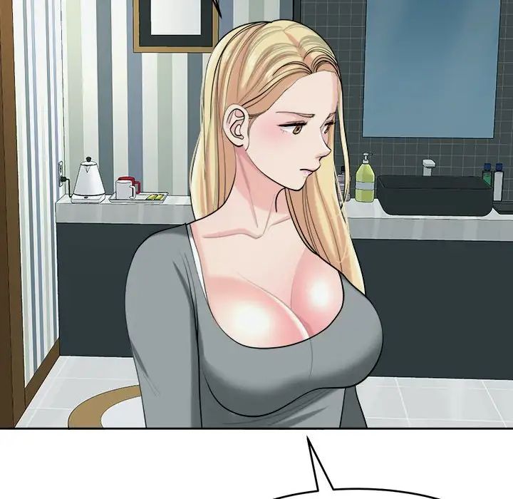 第18话-危险的请託/我的女儿就拜託你了-Viagra,KO作家（第24张）