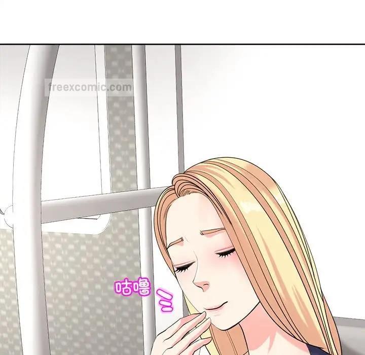 第20话-危险的请託/我的女儿就拜託你了-Viagra,KO作家（第20张）