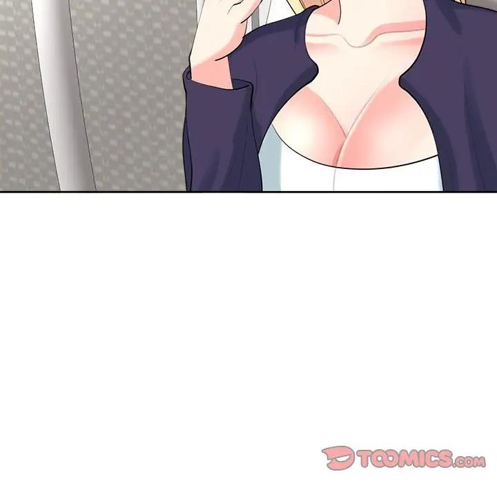 第20话-危险的请託/我的女儿就拜託你了-Viagra,KO作家（第21张）