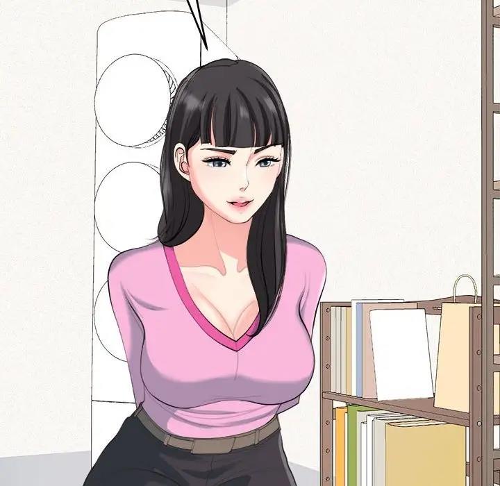 第21话-危险的请託/我的女儿就拜託你了-Viagra,KO作家（第16张）