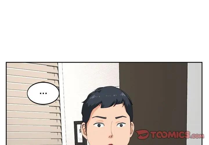 第23话-危险的请託/我的女儿就拜託你了-Viagra,KO作家（第3张）