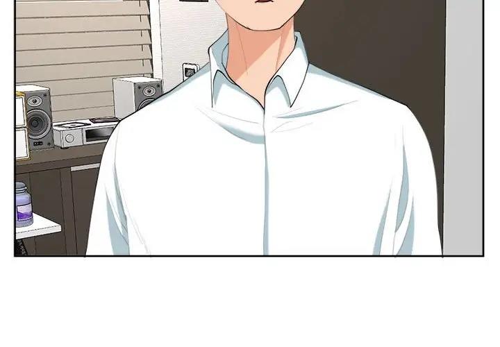 第23话-危险的请託/我的女儿就拜託你了-Viagra,KO作家（第4张）