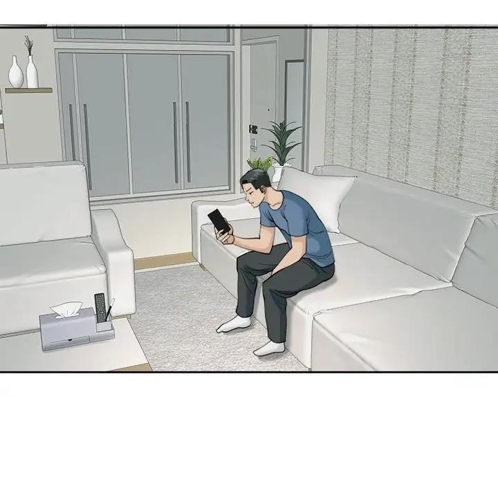 第23话-危险的请託/我的女儿就拜託你了-Viagra,KO作家（第19张）