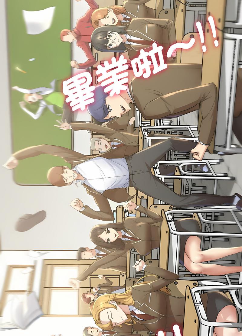 第1话-危险同学会-campeace,ziroon（第15张）