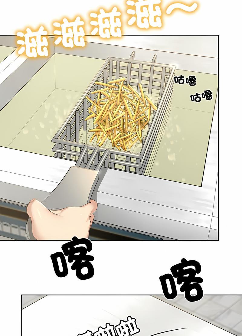 第1话-危险同学会-campeace,ziroon（第23张）