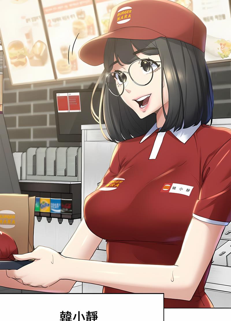 第1话-危险同学会-campeace,ziroon（第25张）