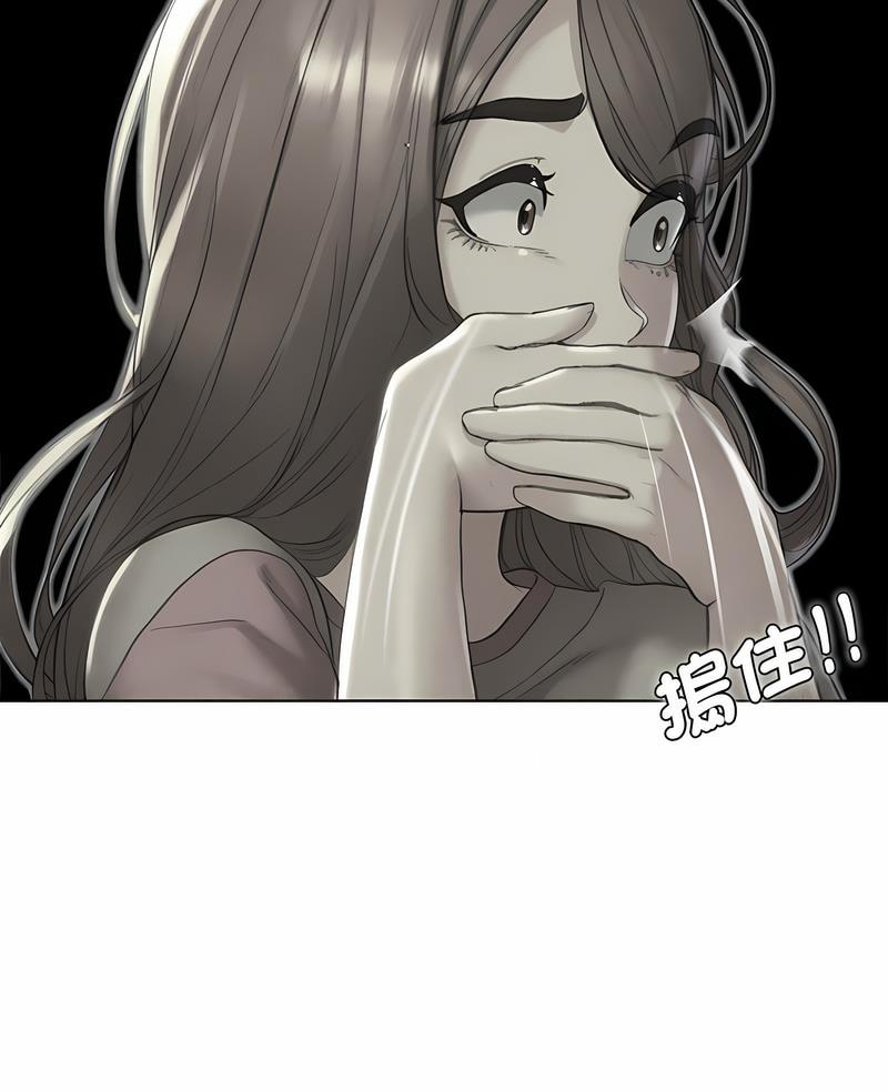 第3话-危险同学会-campeace,ziroon（第6张）