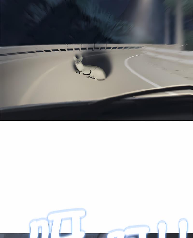 第4话-危险同学会-campeace,ziroon（第5张）