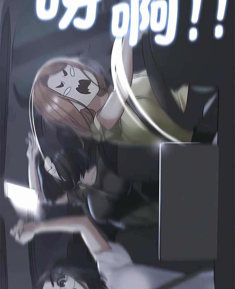 第4话-危险同学会-campeace,ziroon（第6张）