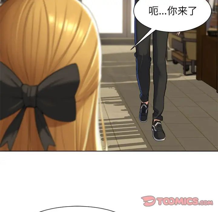 第6话-危险同学会-campeace,ziroon（第9张）