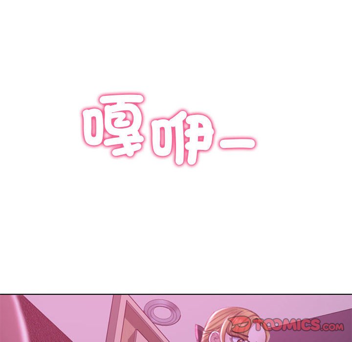 第7话-危险同学会-campeace,ziroon（第12张）