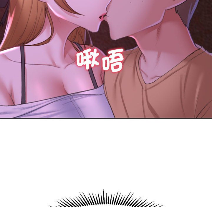 第7话-危险同学会-campeace,ziroon（第35张）