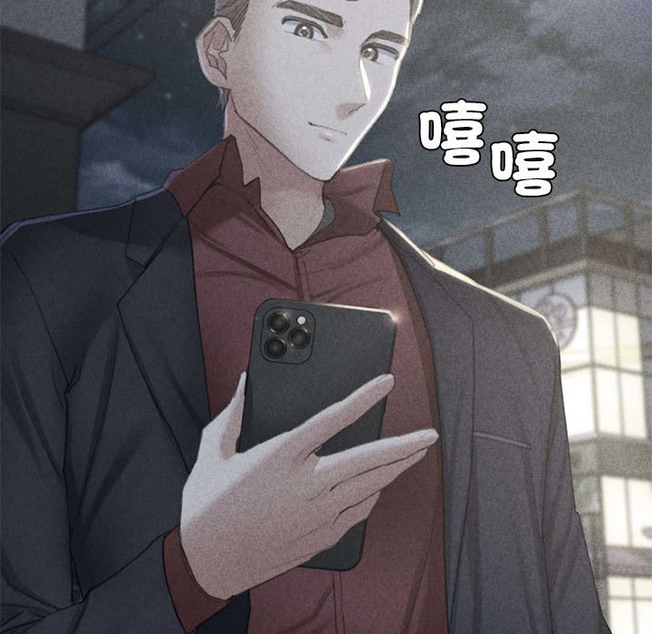 第8话-危险同学会-campeace,ziroon（第5张）