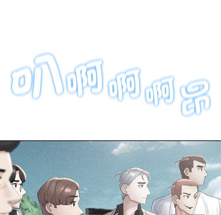 第9话-危险同学会-campeace,ziroon（第9张）