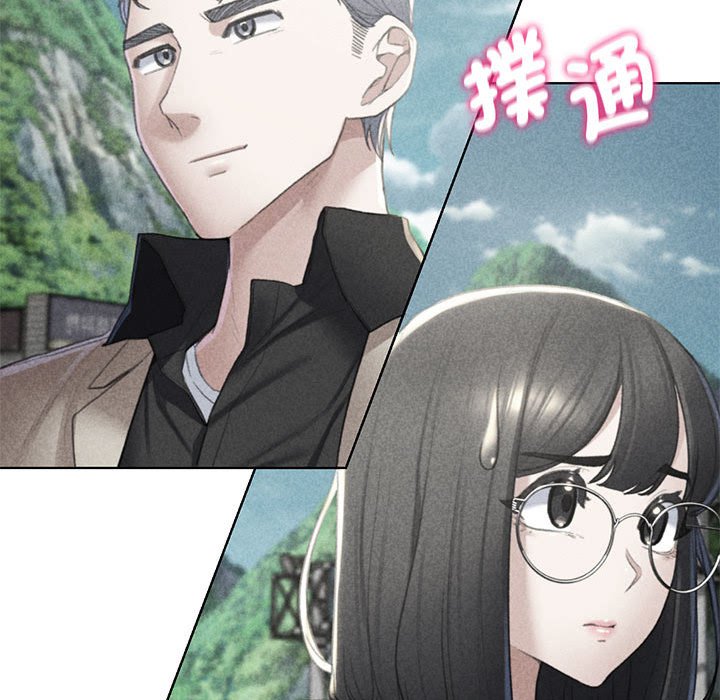 第9话-危险同学会-campeace,ziroon（第14张）
