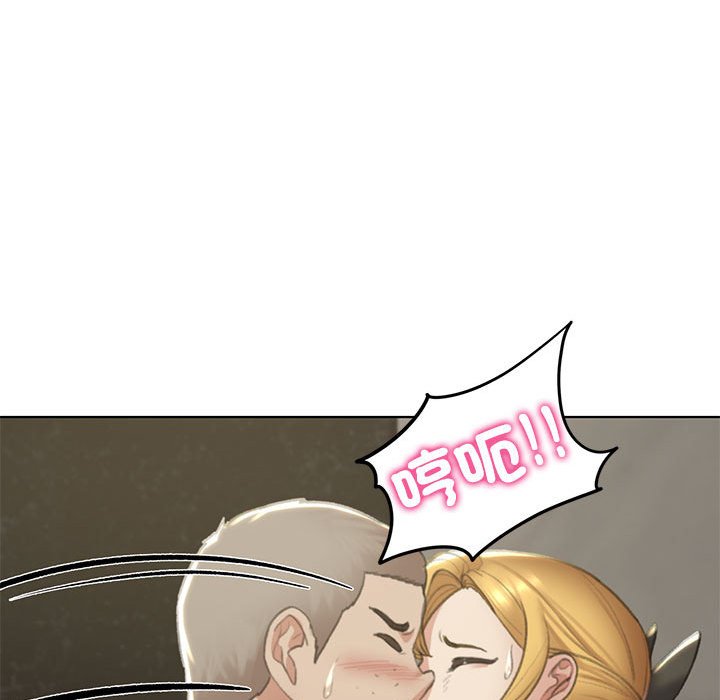 第10话-危险同学会-campeace,ziroon（第25张）