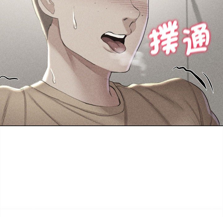 第11话-危险同学会-campeace,ziroon（第14张）