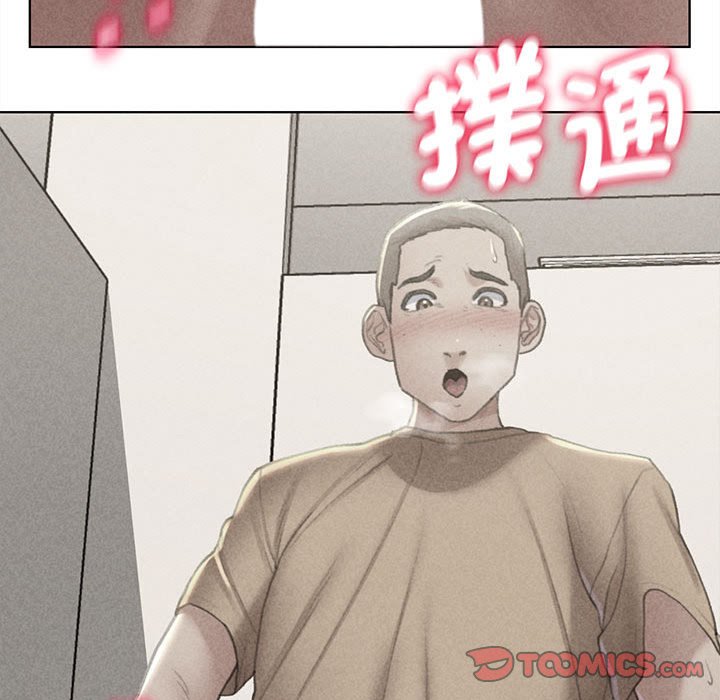 第11话-危险同学会-campeace,ziroon（第16张）