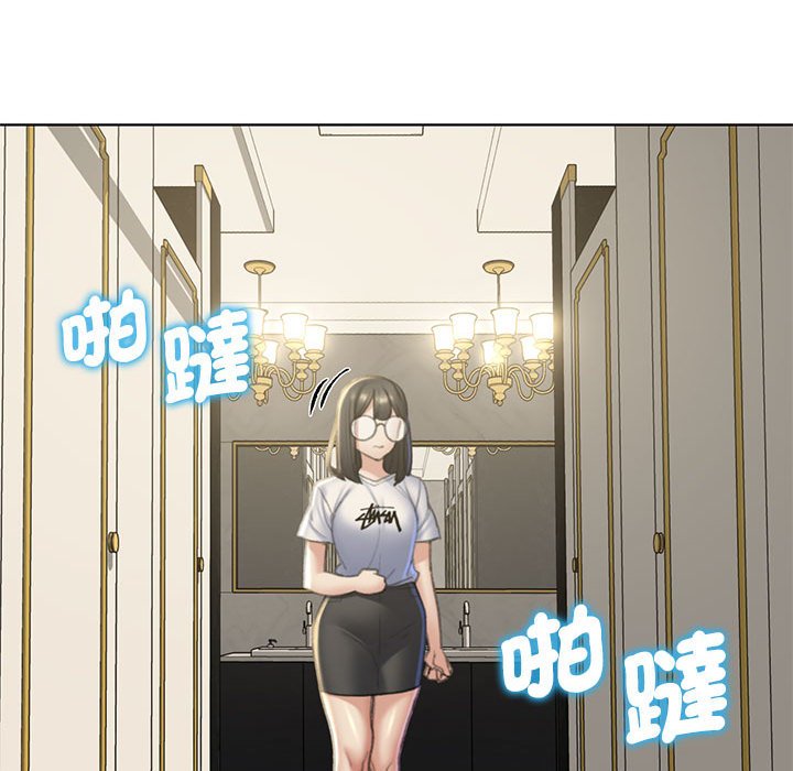 第11话-危险同学会-campeace,ziroon（第23张）