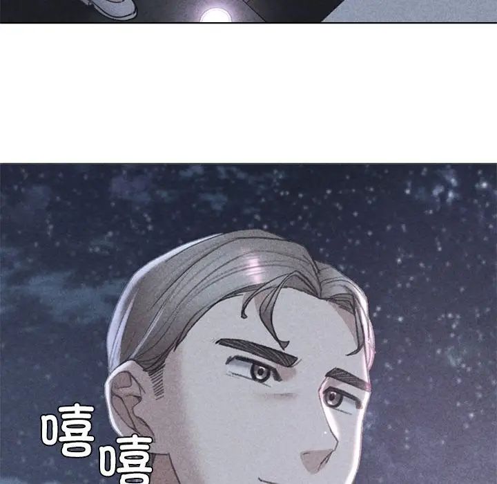 第13话-危险同学会-campeace,ziroon（第10张）
