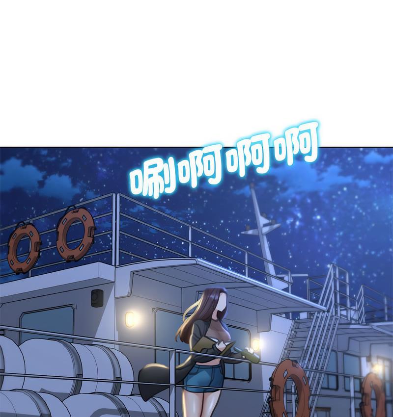 第14话-危险同学会-campeace,ziroon（第17张）