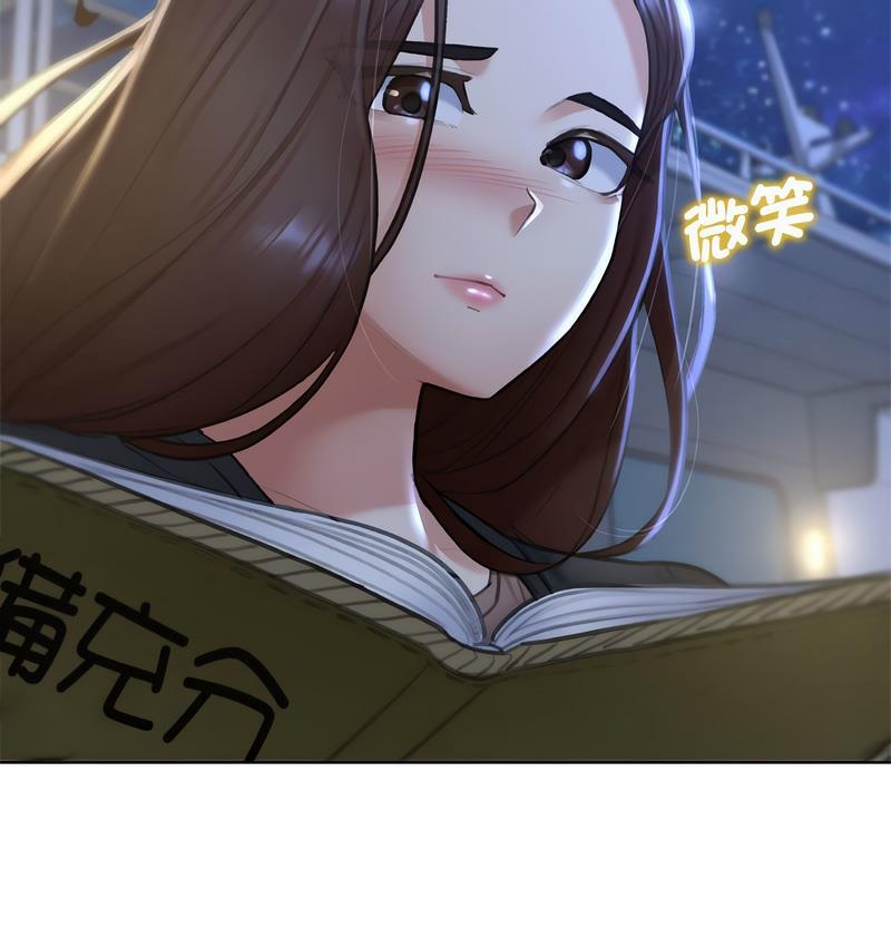 第14话-危险同学会-campeace,ziroon（第22张）