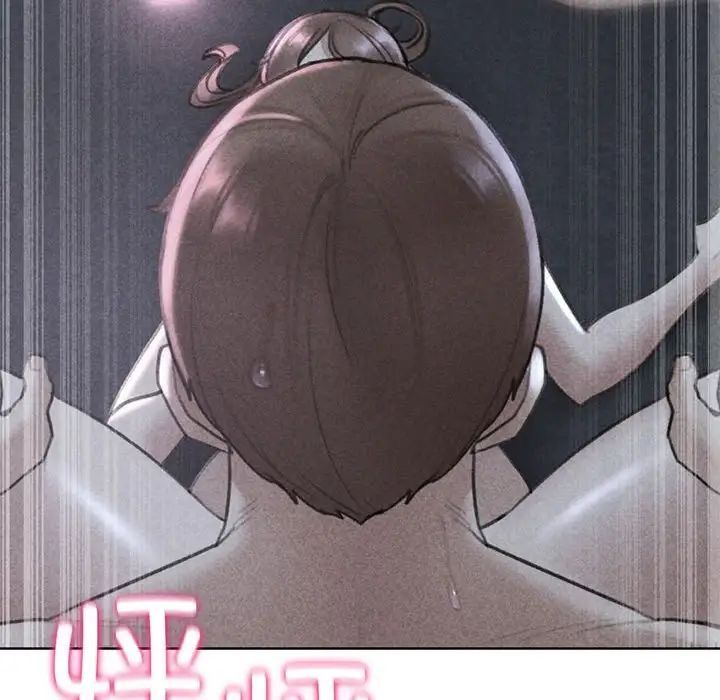 第16话-危险同学会-campeace,ziroon（第14张）