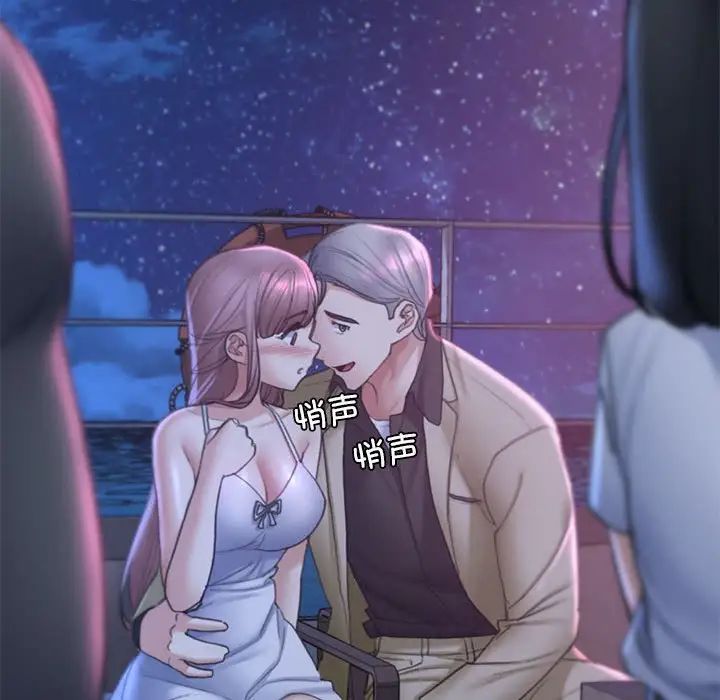 第17话-危险同学会-campeace,ziroon（第24张）