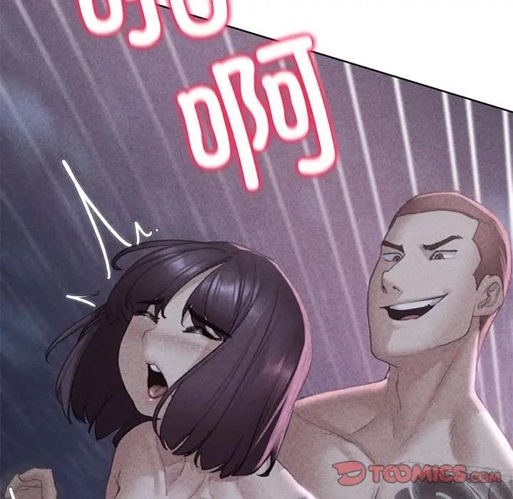 第19话-危险同学会-campeace,ziroon（第12张）