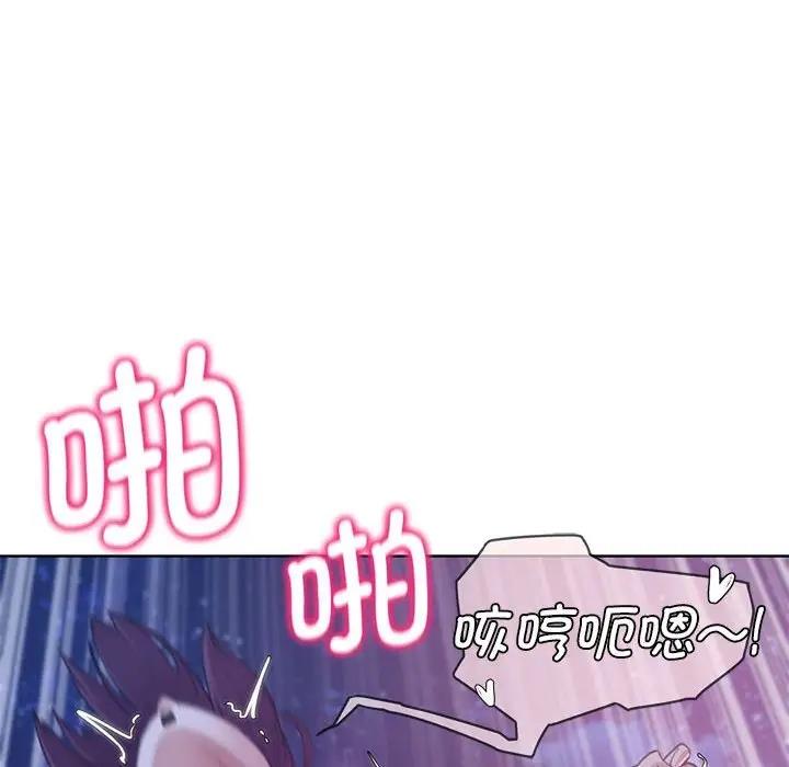 第19话-危险同学会-campeace,ziroon（第18张）