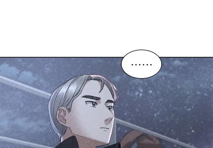 第21话-危险同学会-campeace,ziroon（第2张）