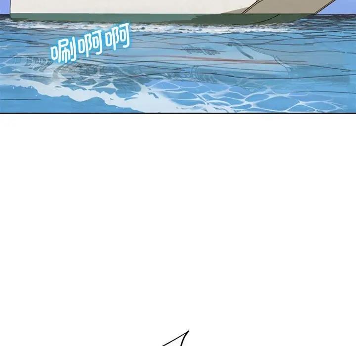 第21话-危险同学会-campeace,ziroon（第22张）