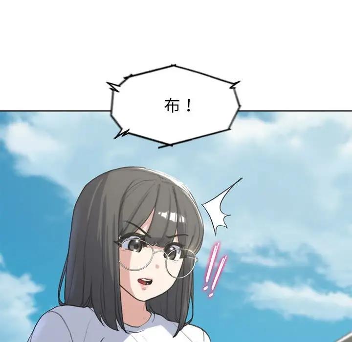 第22话-危险同学会-campeace,ziroon（第26张）