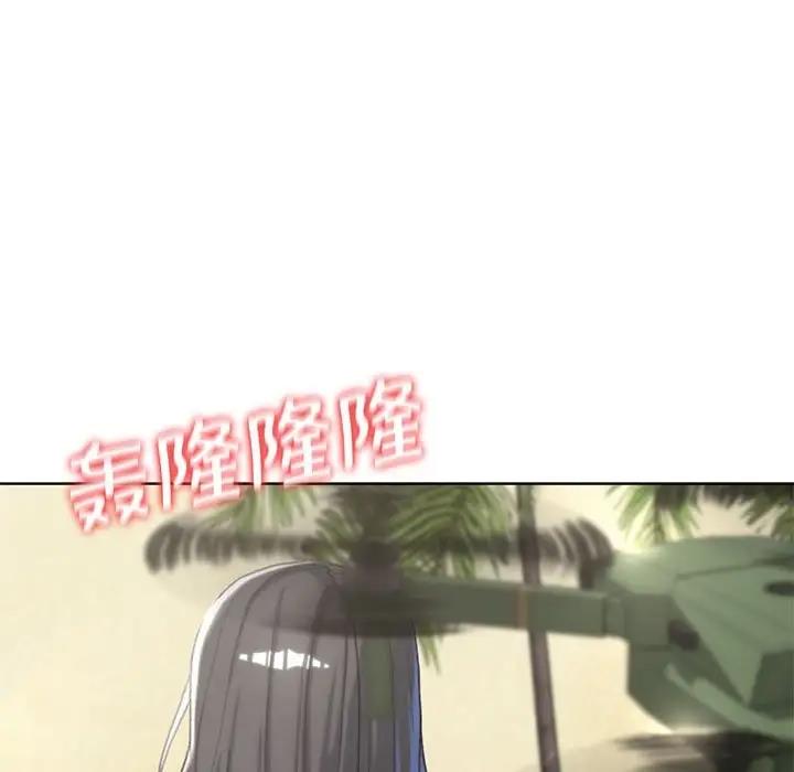 第22话-危险同学会-campeace,ziroon（第34张）