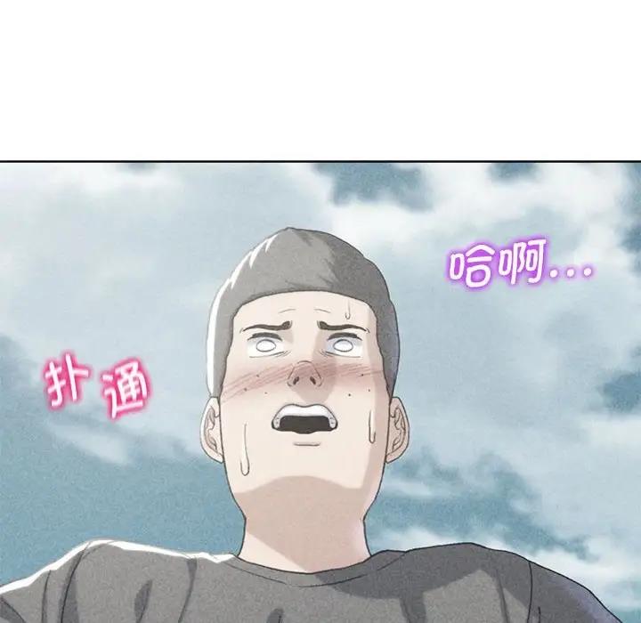 第23话-危险同学会-campeace,ziroon（第11张）