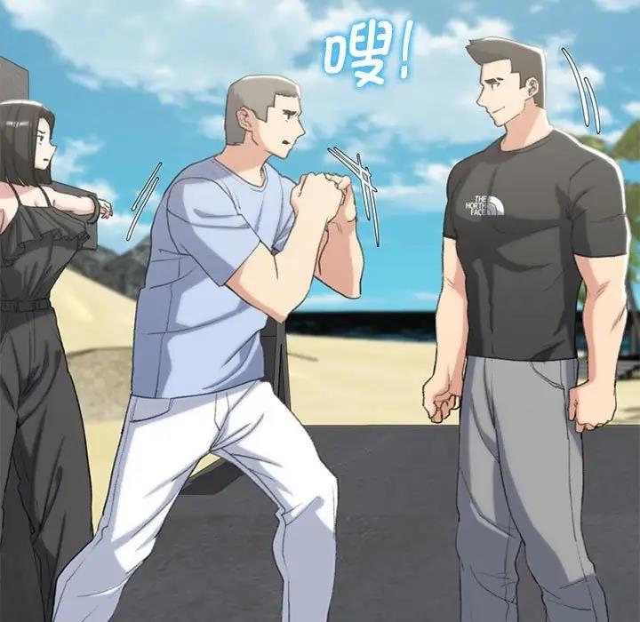 第25话-危险同学会-campeace,ziroon（第15张）