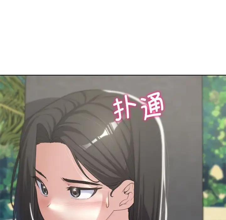 第25话-危险同学会-campeace,ziroon（第35张）