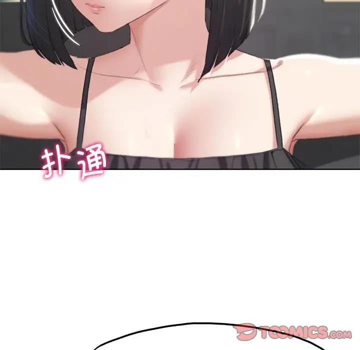 第25话-危险同学会-campeace,ziroon（第36张）