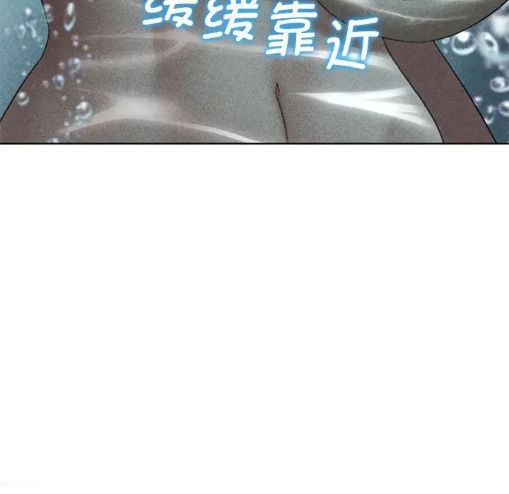 第30话-危险同学会-campeace,ziroon（第15张）