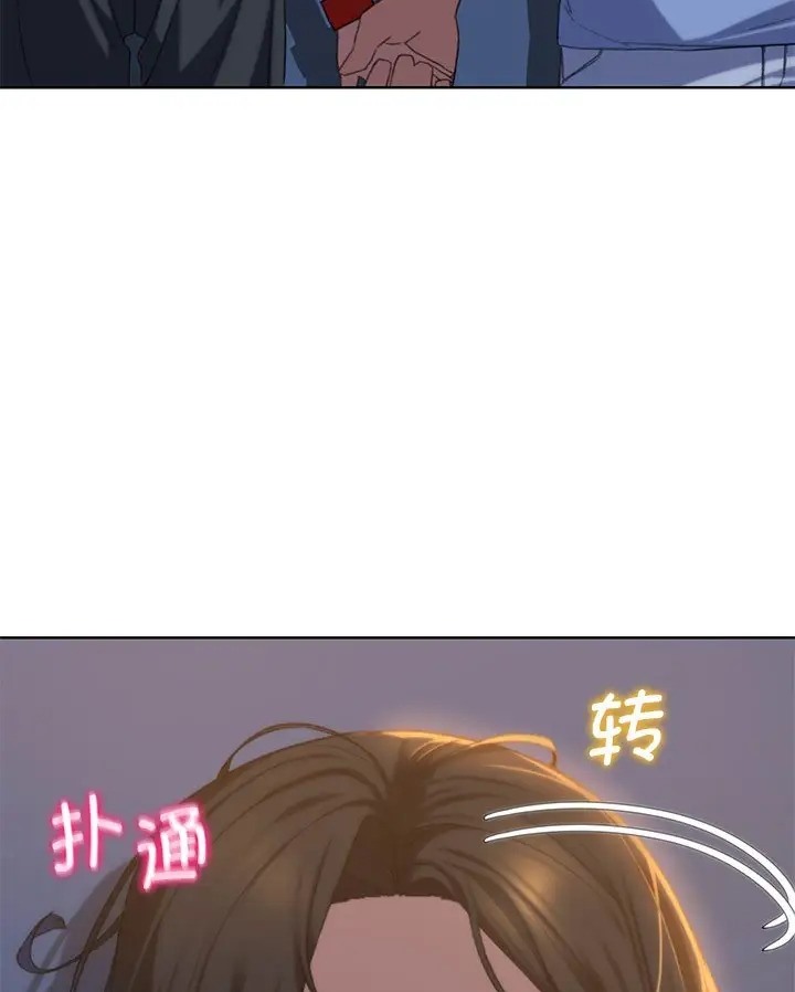 第31话-危险同学会-campeace,ziroon（第29张）