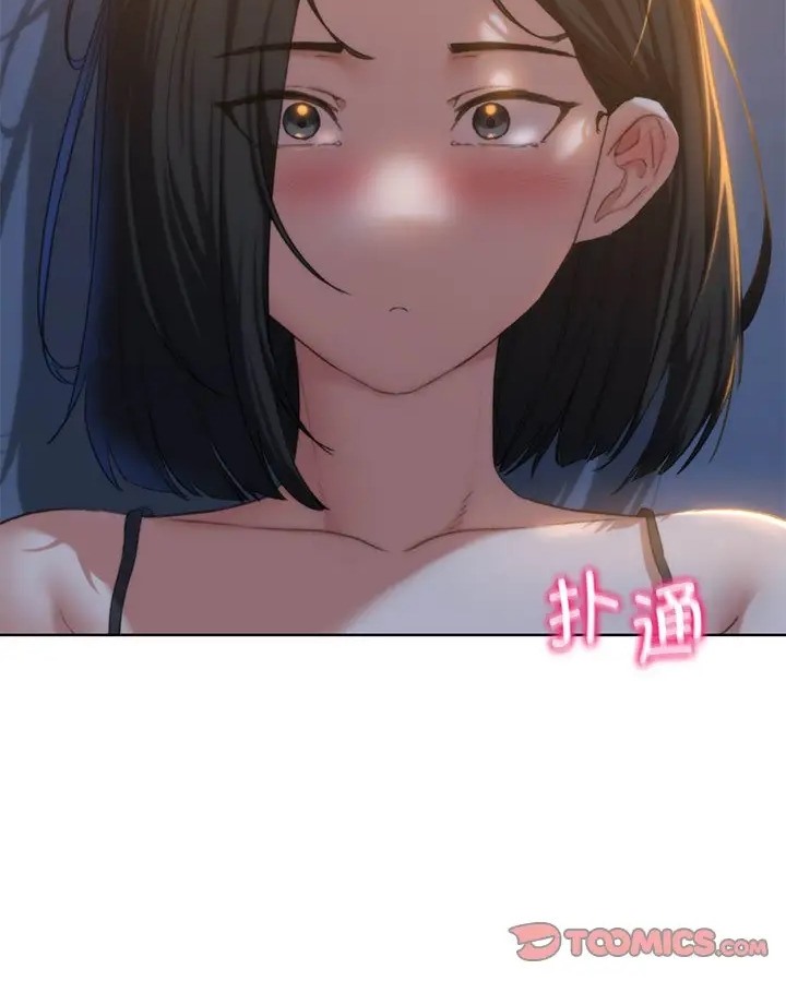 第31话-危险同学会-campeace,ziroon（第30张）